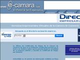 e-camara.net :: Portal de los empresarios de peru